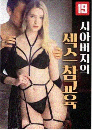 长卷线站点六：多季剧集脉络