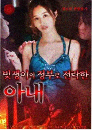 夜航线站点十一：长剧集断点设计