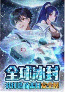 手作线站点十三：动画音乐段落